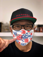 Load image into Gallery viewer, Chef Morimoto Masks (3pcs)