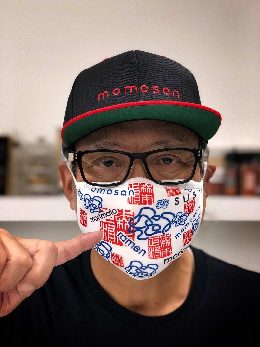Chef Morimoto Masks (3pcs)