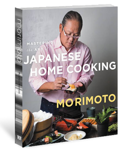 Signed Copy of Mastering the Art of Japanese Home Cooking