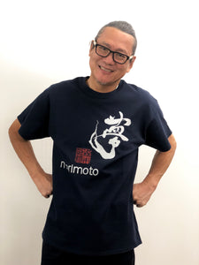 Chef Morimoto Dream T-Shirt (Buy One Get One Free!)
