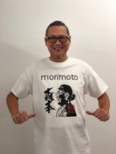 Load image into Gallery viewer, Chef Morimoto Portrait T-Shirt (Buy One Get One Free!)